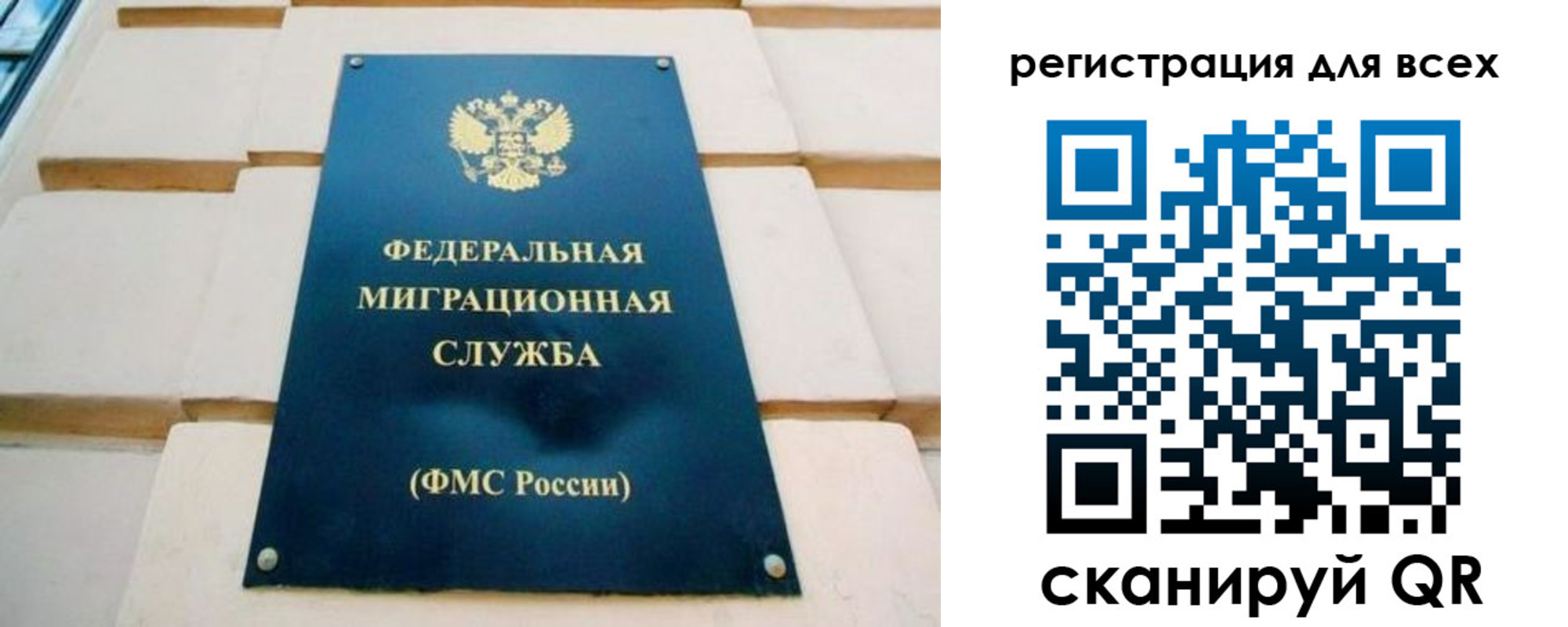 найти адрес прописки в Колпашево